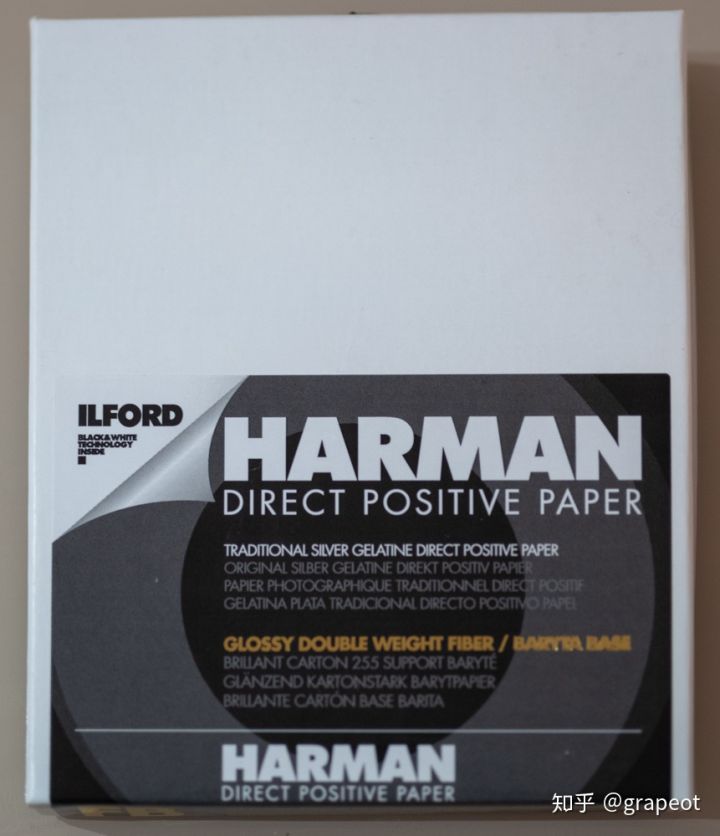 Positive photo paper