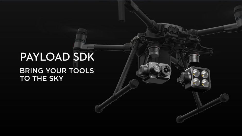 DJI Payload SDK 支持的第三方载荷生态