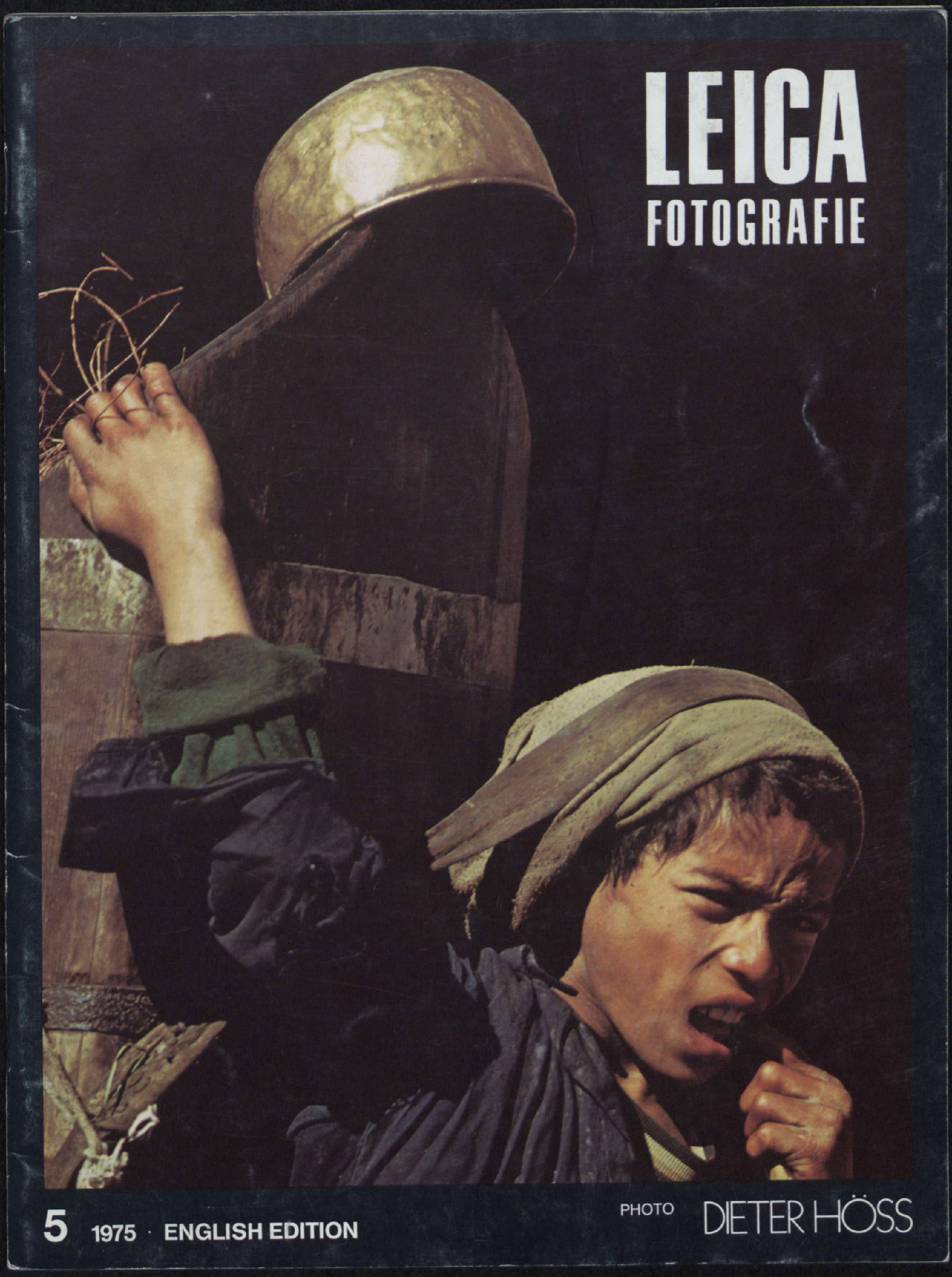 LFI 1975 年第 5 期封面，展示纪实风格的儿童肖像照片