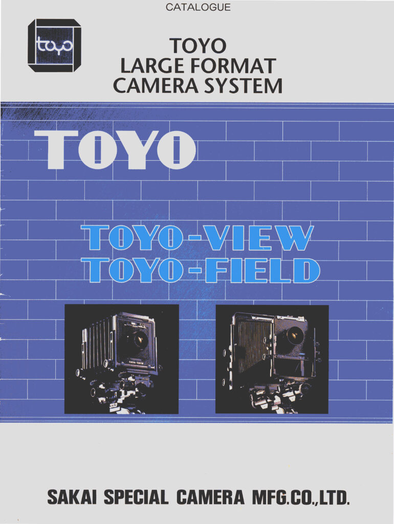 Toyo 产品目录第一页，展示了全系列相机产品