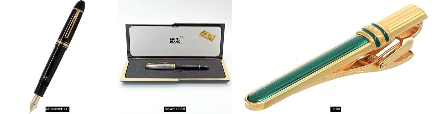 1980 年代 Montblanc 产品线扩展对比图